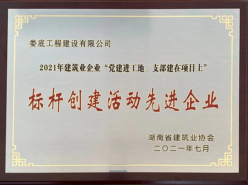 2021꽨I(y)I(y)hM֧Ŀϡ(bio)U(chung)MI(y)