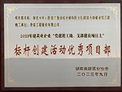 2023꽨I(y)I(y)hM֧ĿϘ˗U(chung)Ӄ(yu)Ŀ