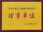 2024깤r(ji)f(xi)λ