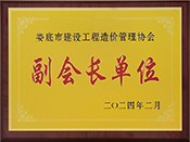 2024깤r(ji)f(xi)Lλ