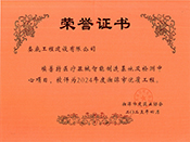 2024̶Ѓ(yu)|(zh)̘su(y)Ct(y)еؼzyģ