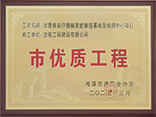 2024̶Ѓ(yu)|(zh)ңt(y)еؼzyģ