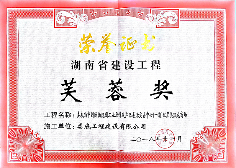 2018ܽتЇH@I(y)ԭϼaƷչʾģһڣtP̈