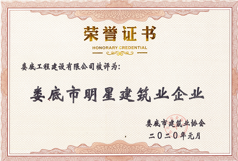 2019ȊǽI(y)I(y)su(y)C(sh)